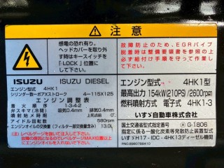 画像小 5枚目